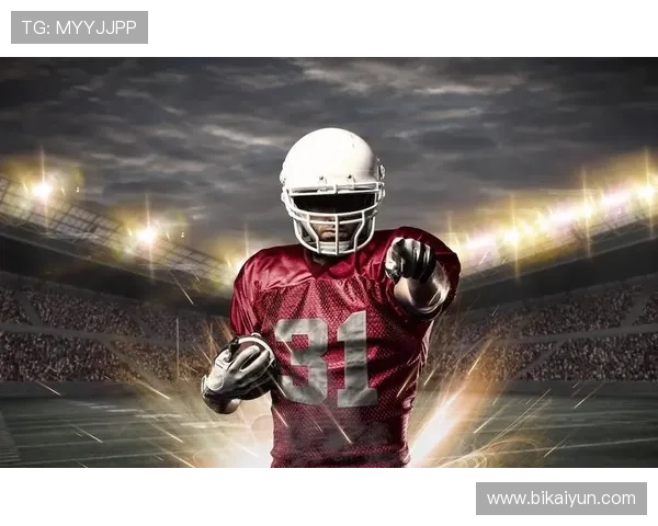 db体育官网：为您提供全面的体育资讯与服务