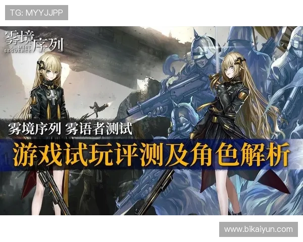 fun88乐天堂的热门游戏推荐与玩法解析